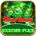 9kboss VIP Pro v5.1.7