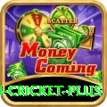 australian cricket Elite v3.9.7