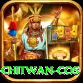 bird watching chitwan cos Max Pro v5.4.6