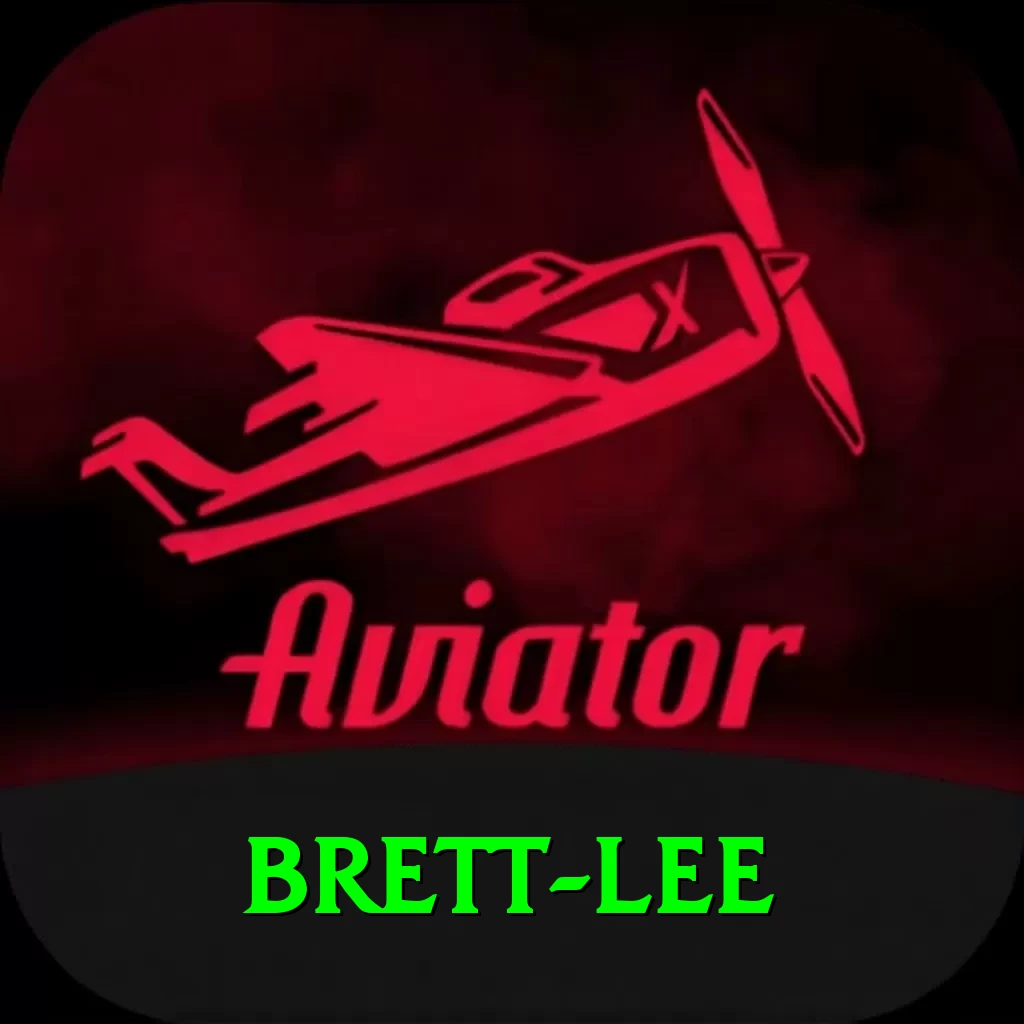 brett lee Ultimate Pro v4.9.4 - 2