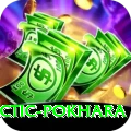 chiropractic pokhara Gold v5.7.3