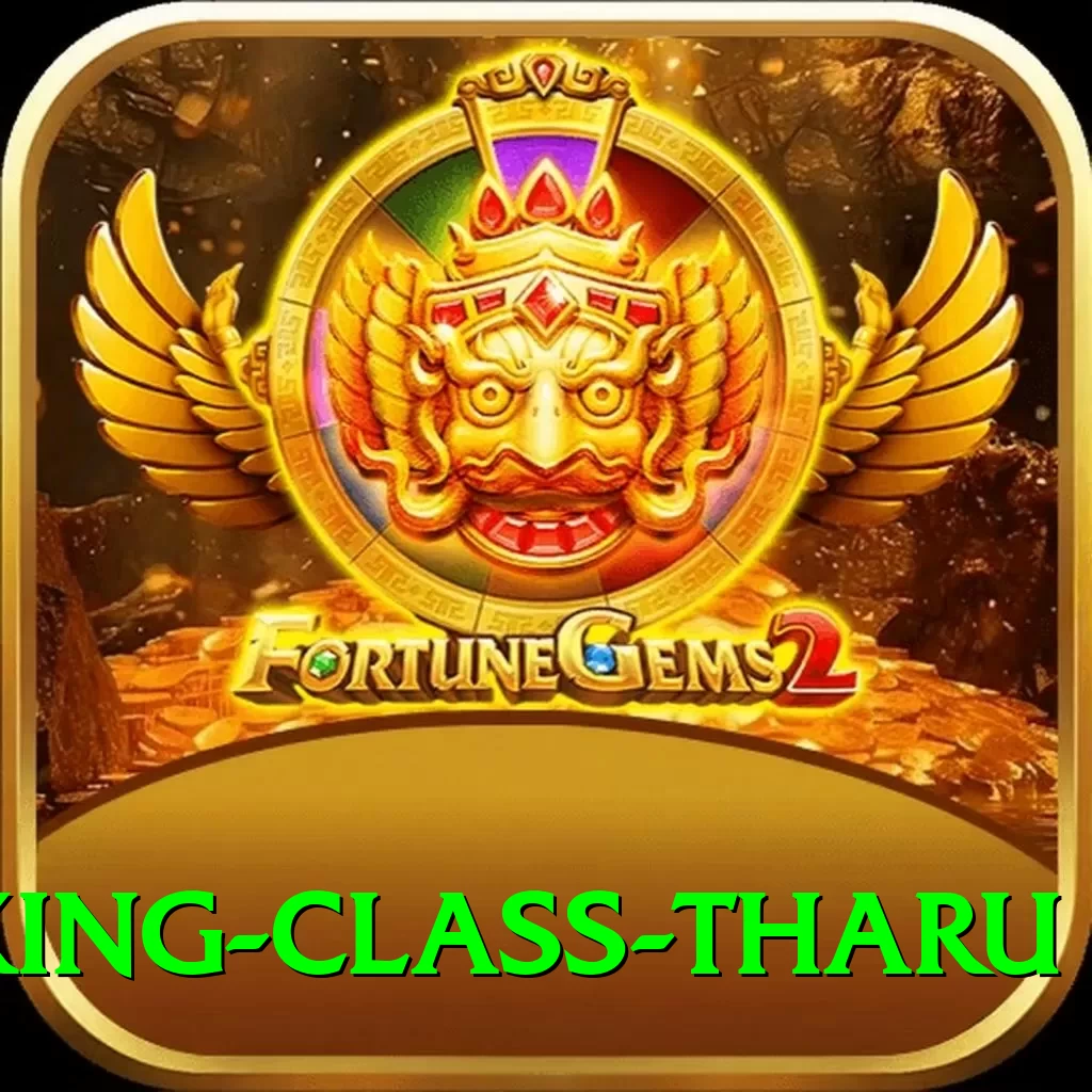 cooking class tharu Apps (Tools & Injectors) Ultimate v5.1.6 - 2