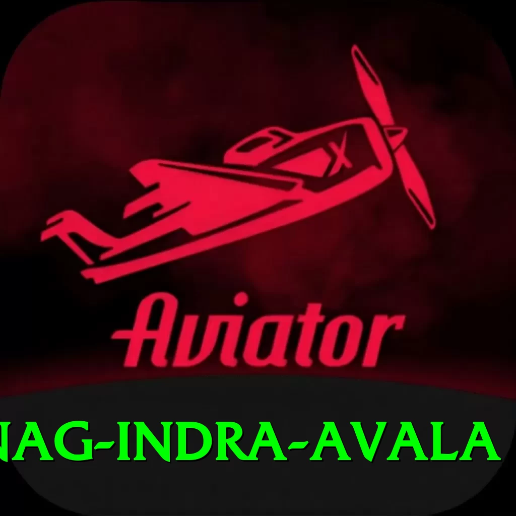 dragnag indra avala VIP v4.7.0 - 2