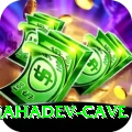 gupteshwor mahadev cave Elite Pro v2.7.5