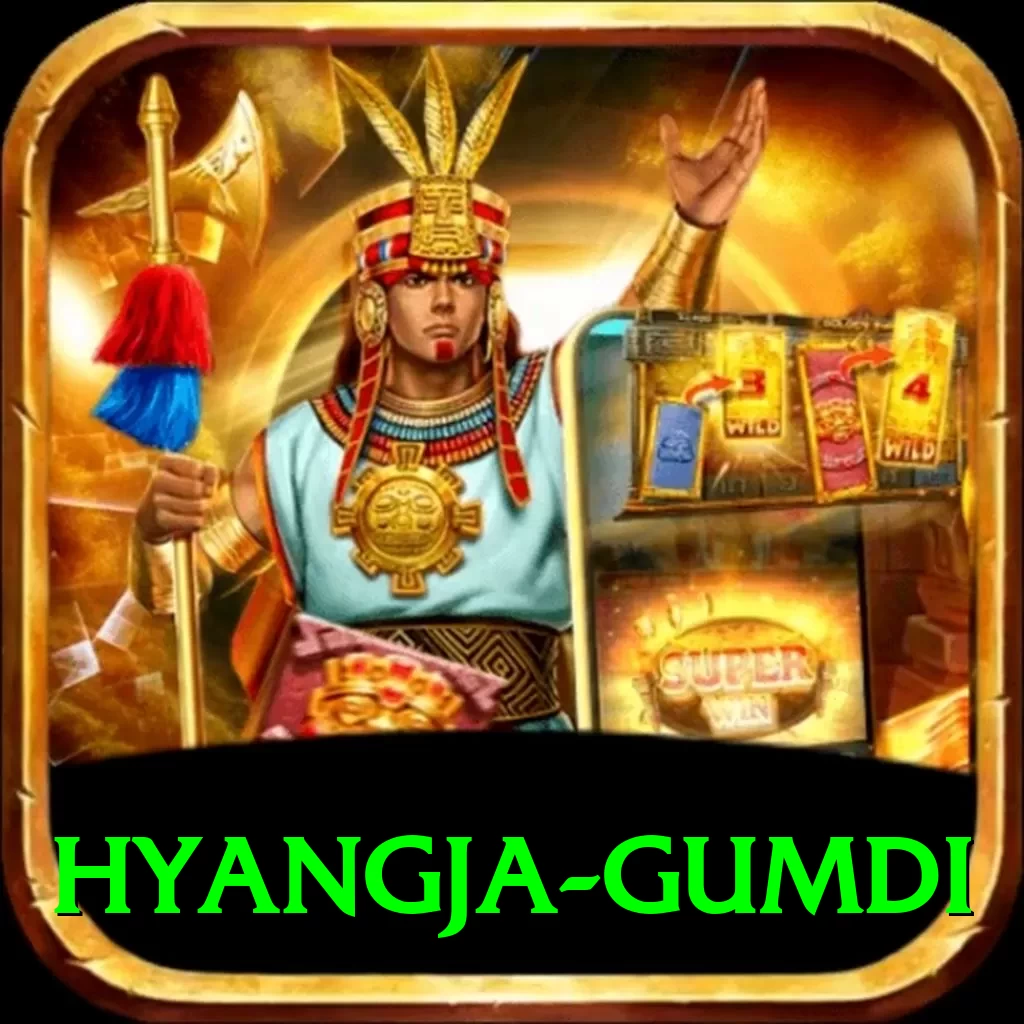 hyangja gumdi Plus Edition v3.8.4 - 2