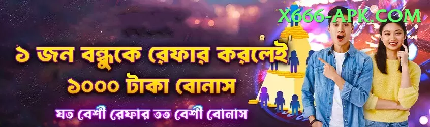 crictime live cricket streaming hotstar Elite Pro v1.6.6 Screenshot 1