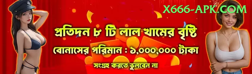 india west indies match live Money Premium v1.1.3 Screenshot 1