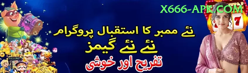 online casino Legend Pakistan Screenshot 1