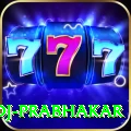 manoj prabhakar Deluxe v3.7.5