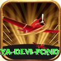 maya devi pond Premium Edition v2.9.2