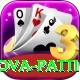 Nova Patti Max v1.5.6