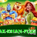 pak dhan Elite Pro v2.7.6