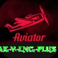 pak v eng Game Deluxe v5.8.2