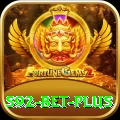 s92 bet Deluxe Edition v4.2.2