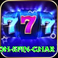 safed koh spin ghar Pro v4.0.4