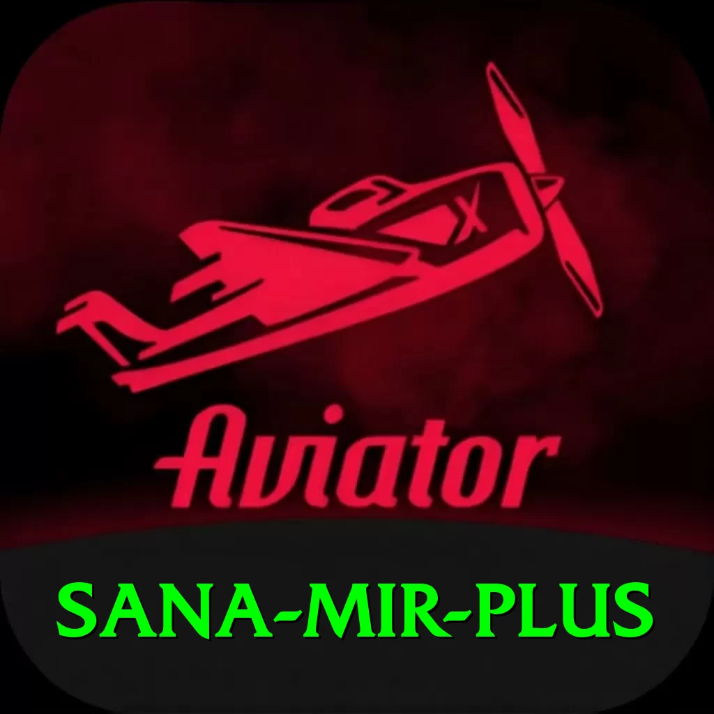 sana mir Pakistan Pro v1.7.0 - 2