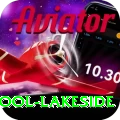 swimming pool lakeside Plus v4.6.0