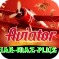 wahab riaz Pakistan Ultimate v3.5.4